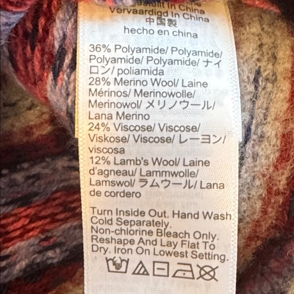 J. Crew Multicolor Patterned Cardigan - Picture 8 of 12